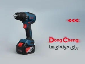 8201c41e100a8dfb235fa6277df48e36f98c5ee9_1762593050